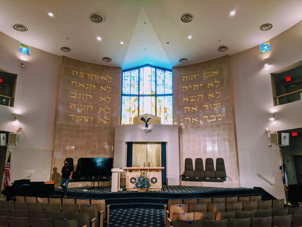 Bet Shira Synagogue